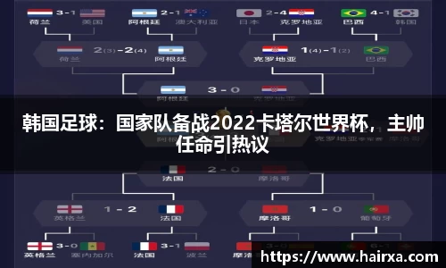 星空·综合体育中国官方网站